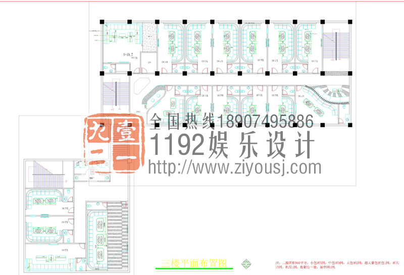 2024新澳门免费原料网