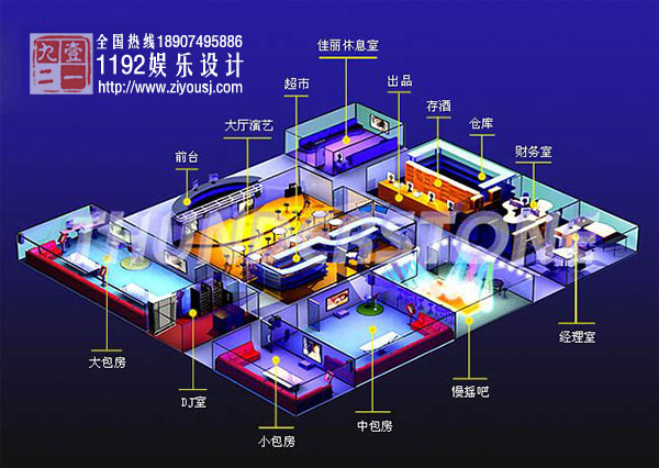 2024新澳门免费原料网